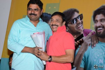 Pelli Chupulu Movie Abhinandhana Sabha